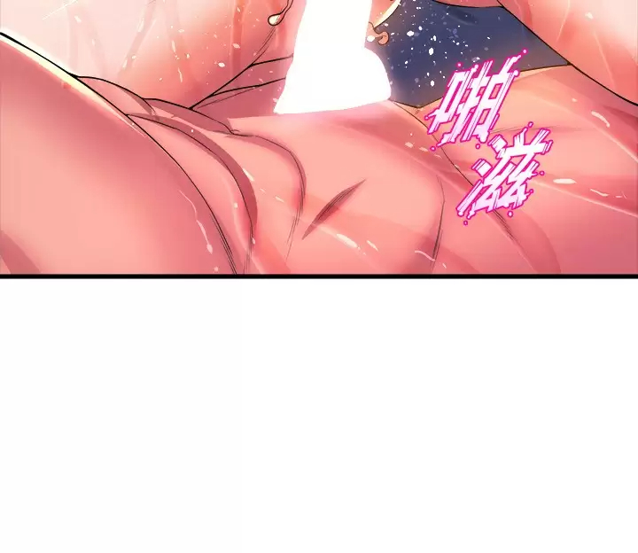 舞蹈系学姐们