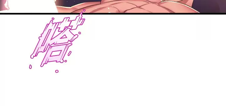 舞蹈系学姐们