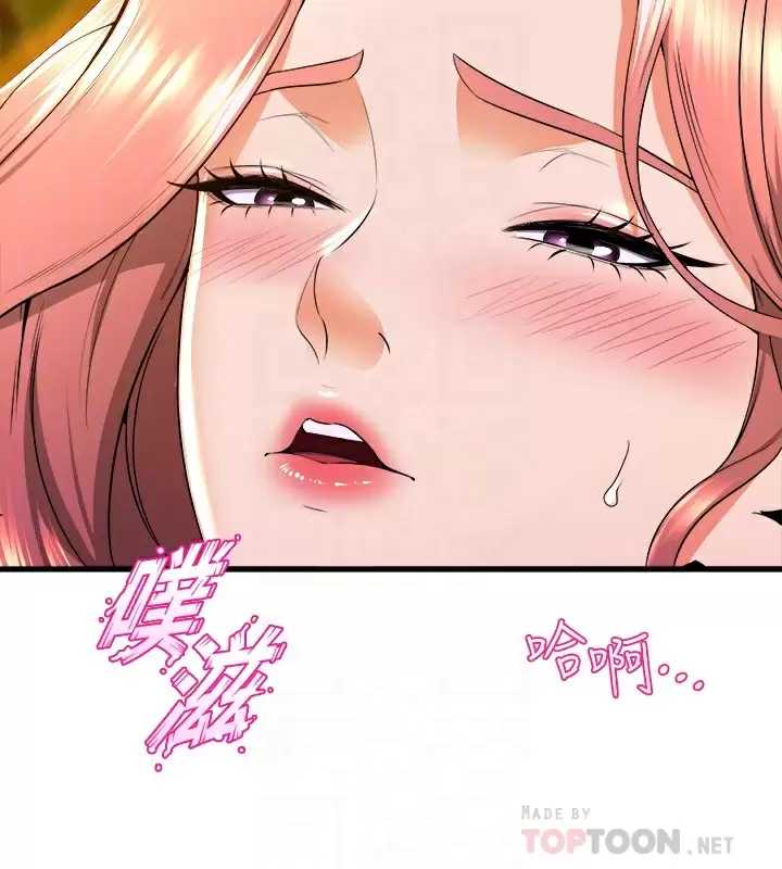 舞蹈系学姐们