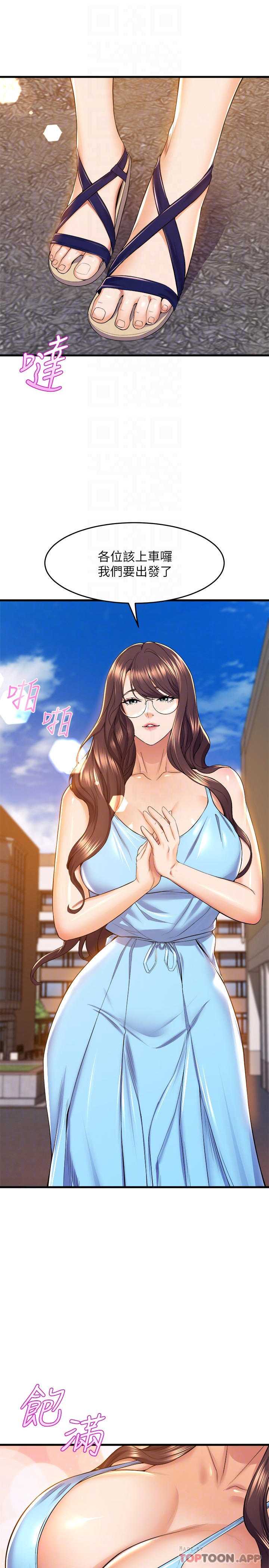 舞蹈系学姐们