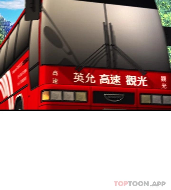 舞蹈系学姐们