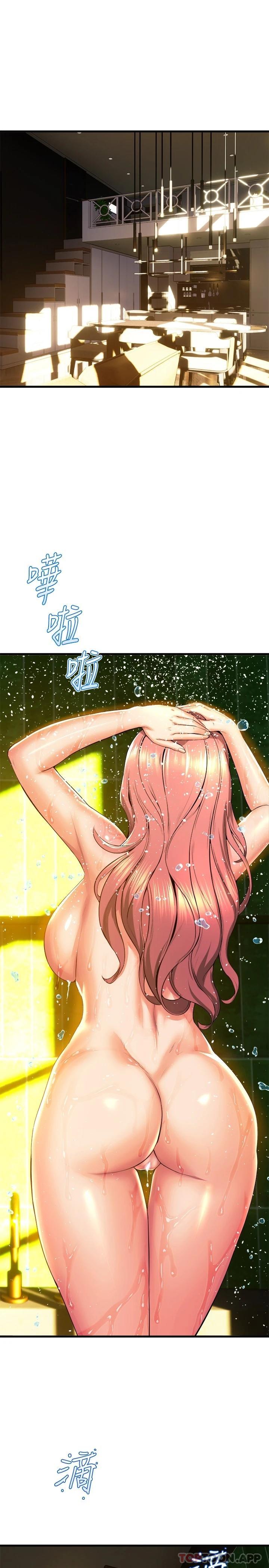 舞蹈系学姐们