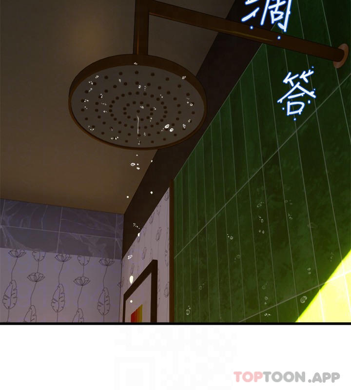 舞蹈系学姐们