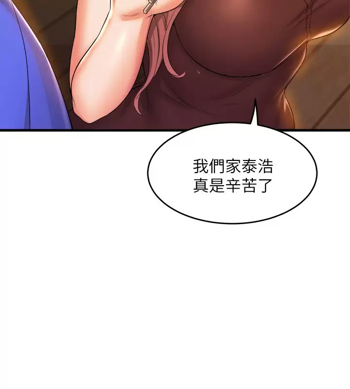 舞蹈系学姐们