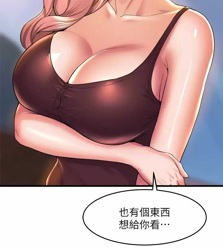 舞蹈系学姐们