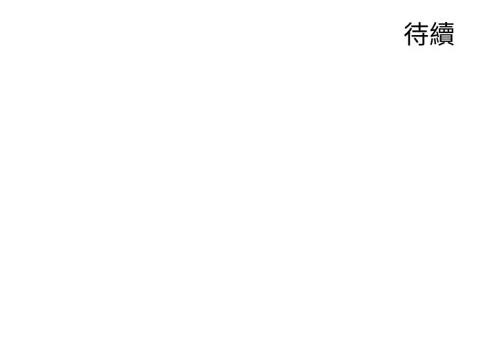 舞蹈系学姐们