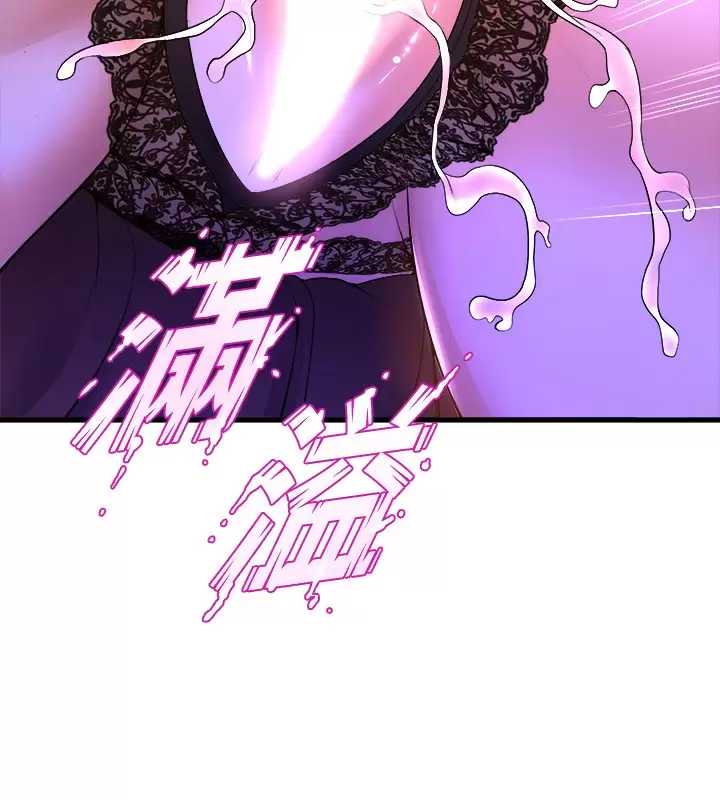 舞蹈系学姐们