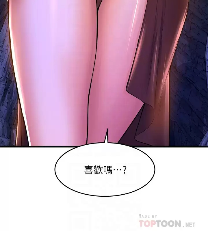 舞蹈系学姐们