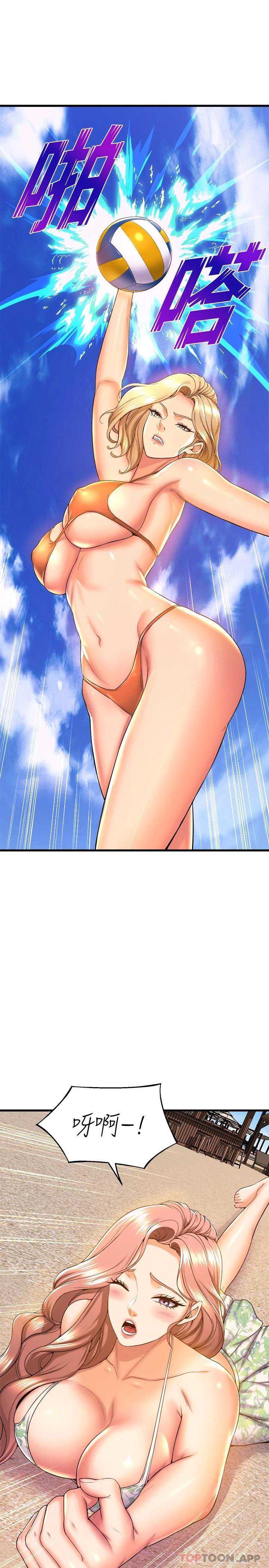 舞蹈系学姐们