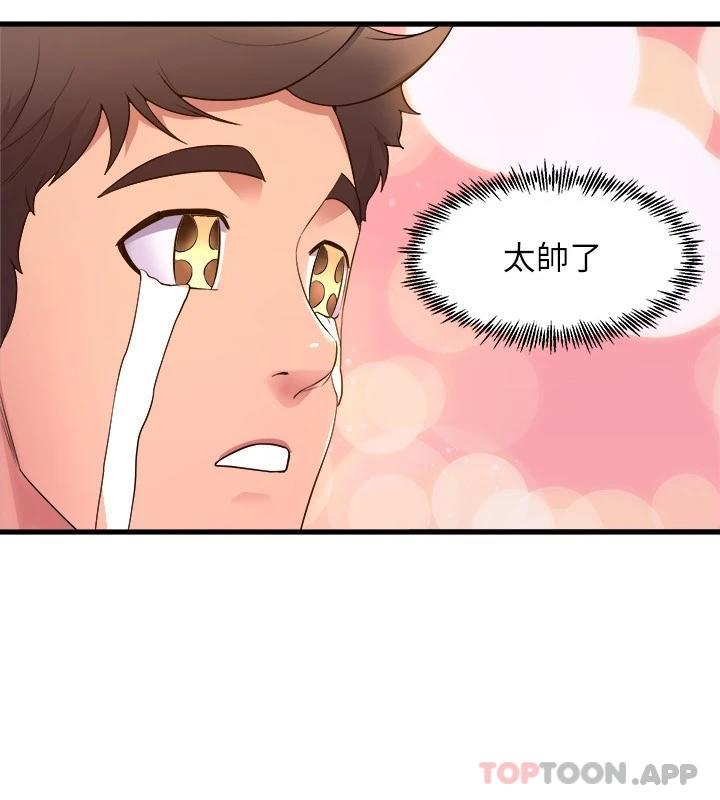 舞蹈系学姐们