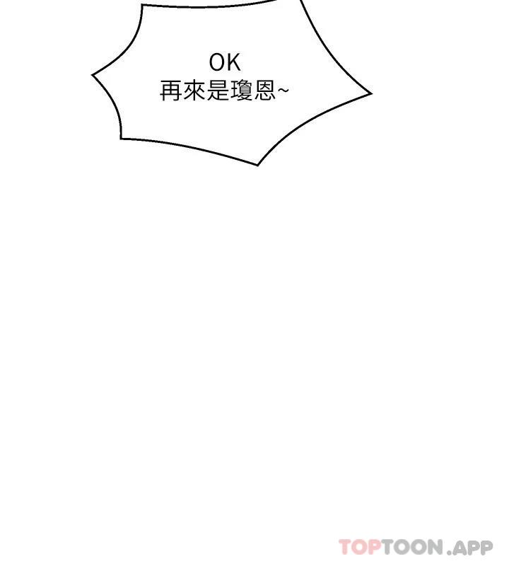 舞蹈系学姐们