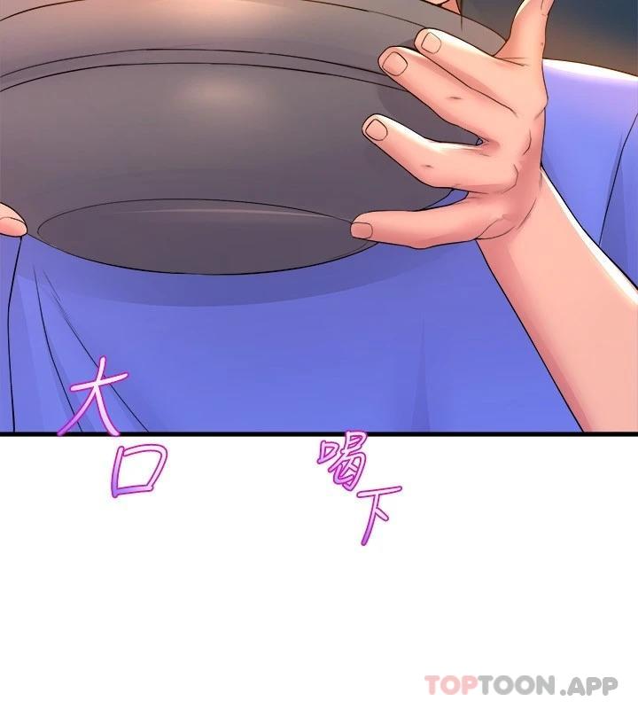 舞蹈系学姐们