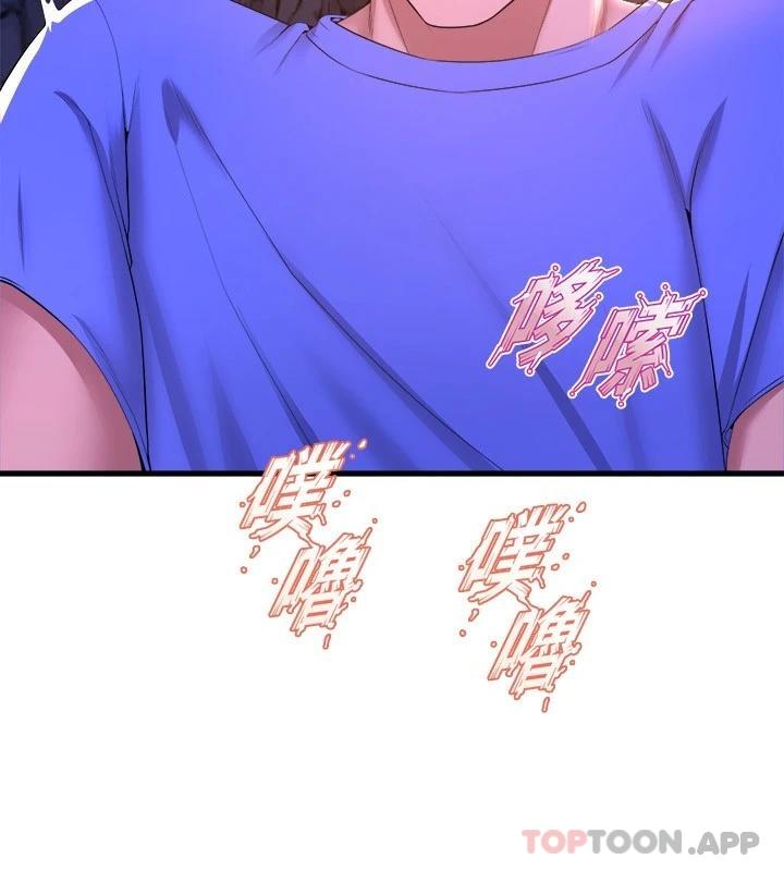 舞蹈系学姐们