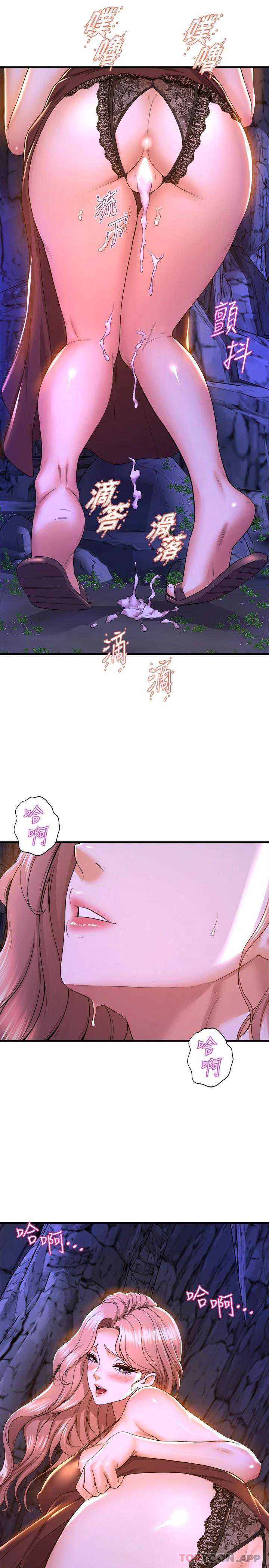 舞蹈系学姐们