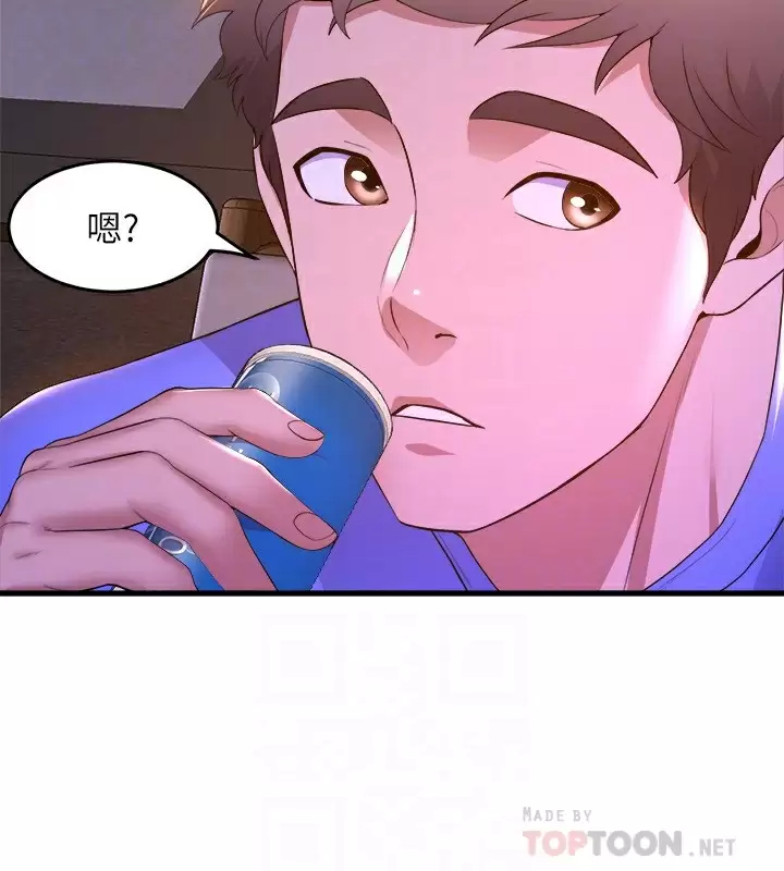 舞蹈系学姐们