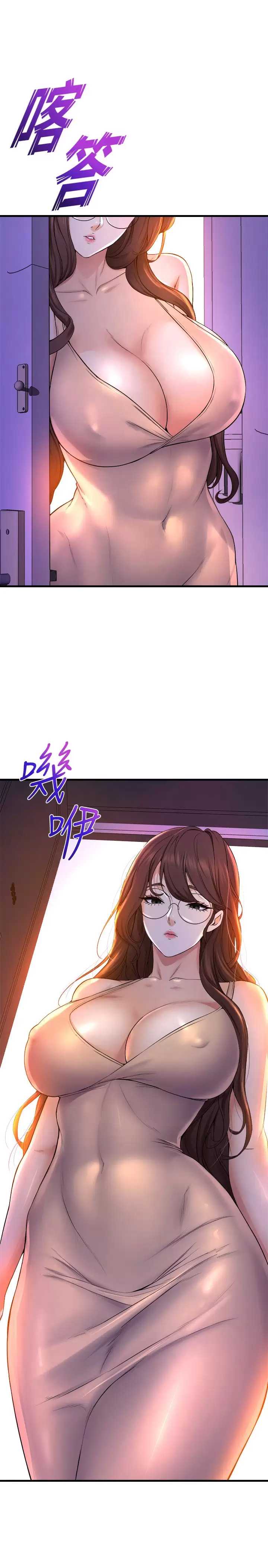 舞蹈系学姐们
