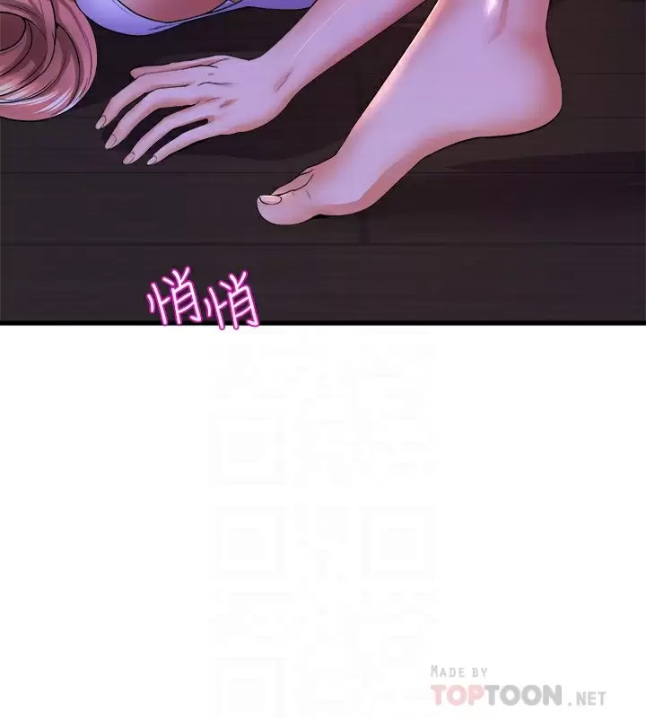 舞蹈系学姐们
