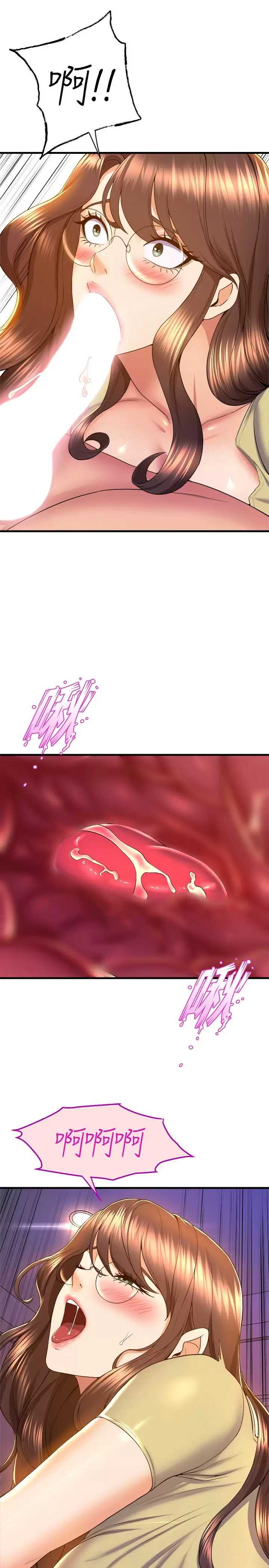 舞蹈系学姐们