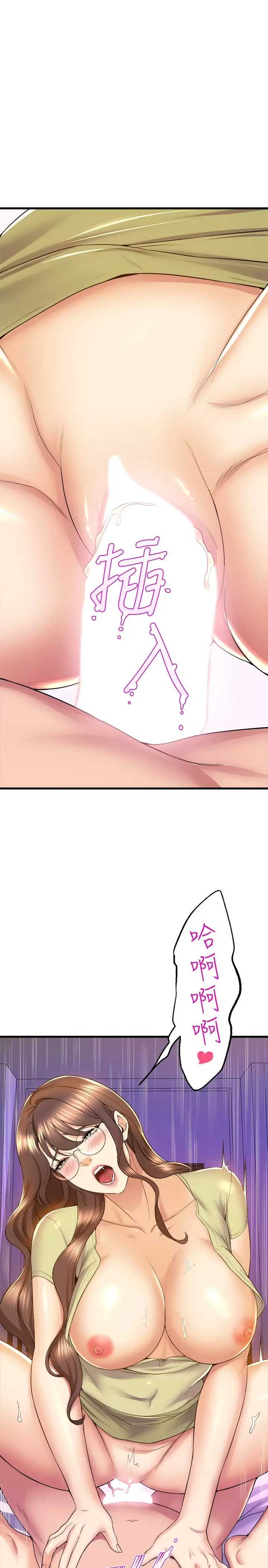 舞蹈系学姐们