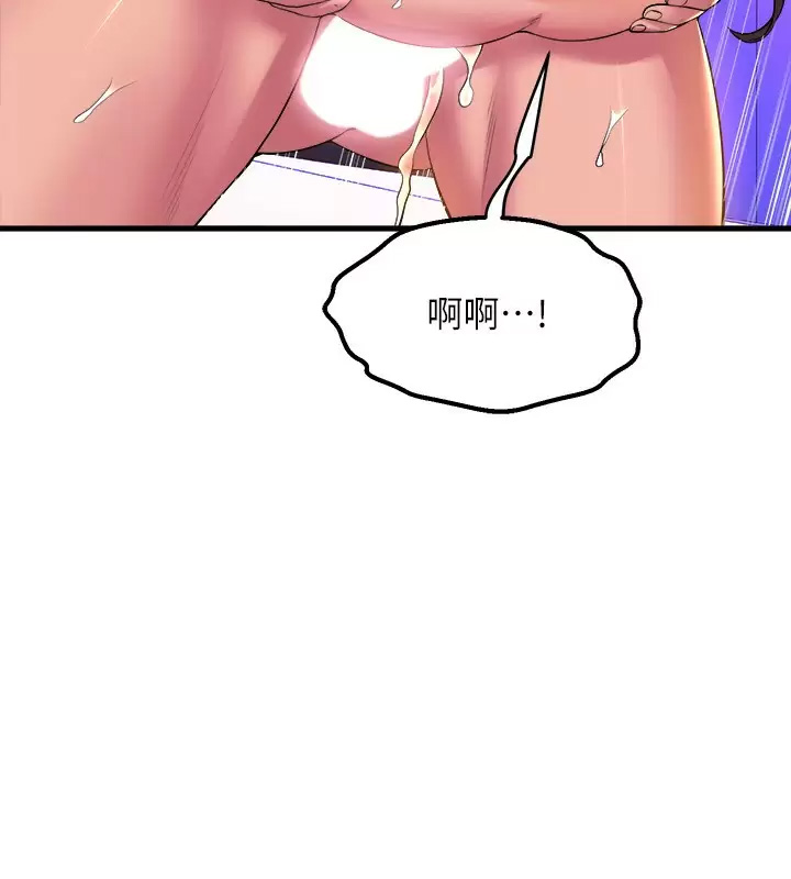 舞蹈系学姐们