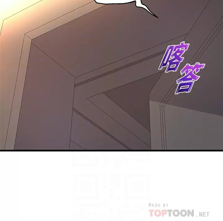 舞蹈系学姐们