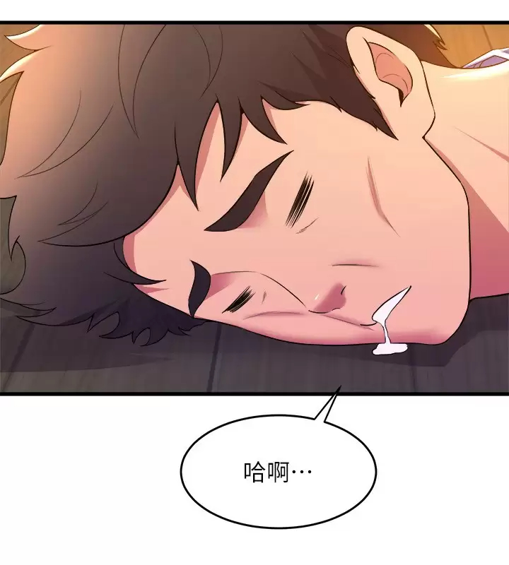 舞蹈系学姐们