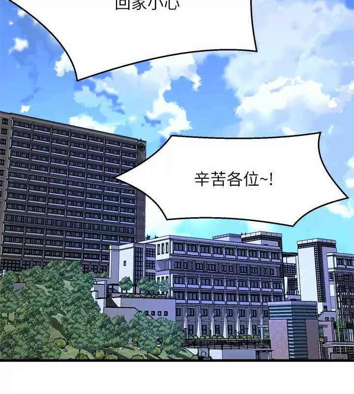 舞蹈系学姐们