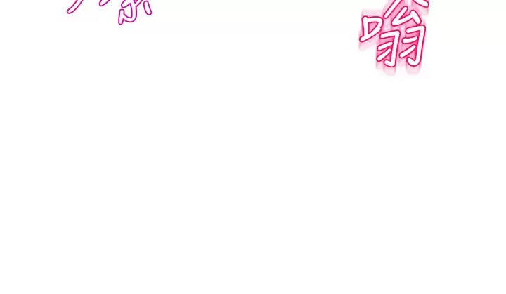 舞蹈系学姐们