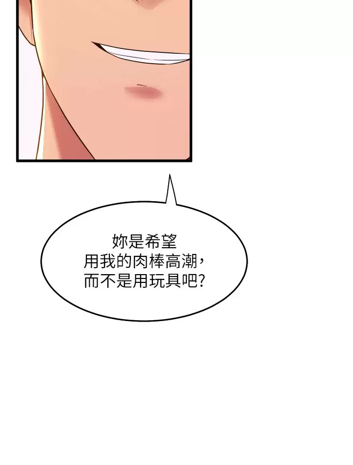 舞蹈系学姐们