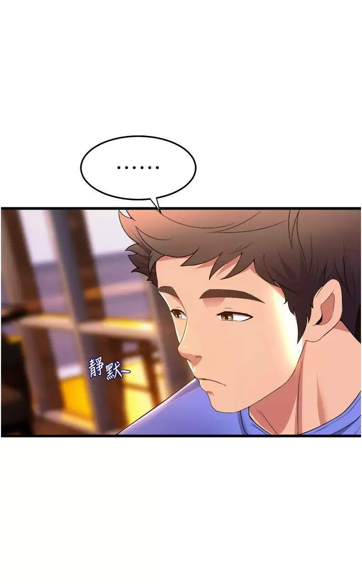 舞蹈系学姐们