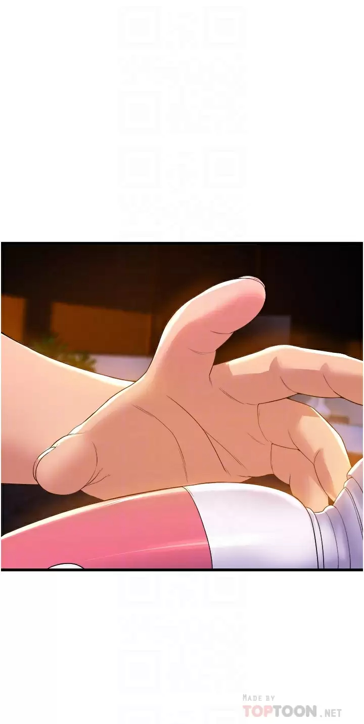 舞蹈系学姐们