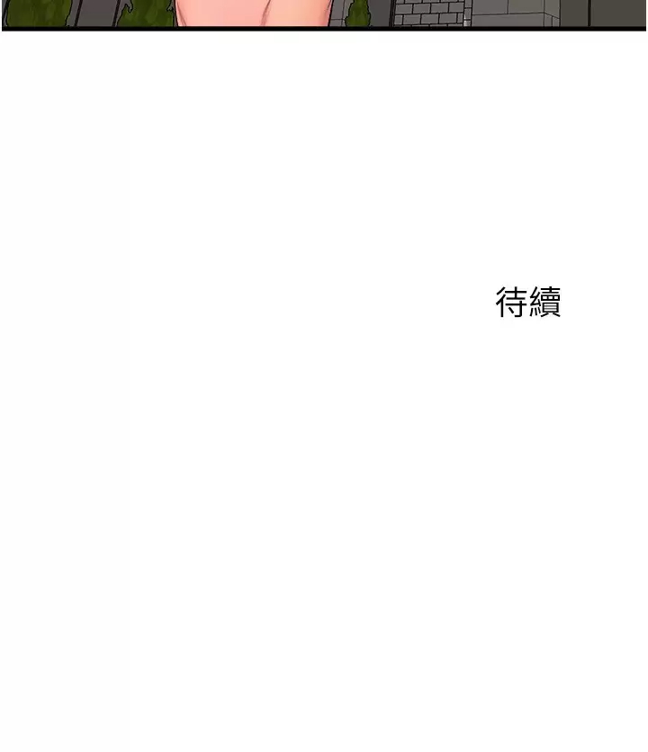 舞蹈系学姐们