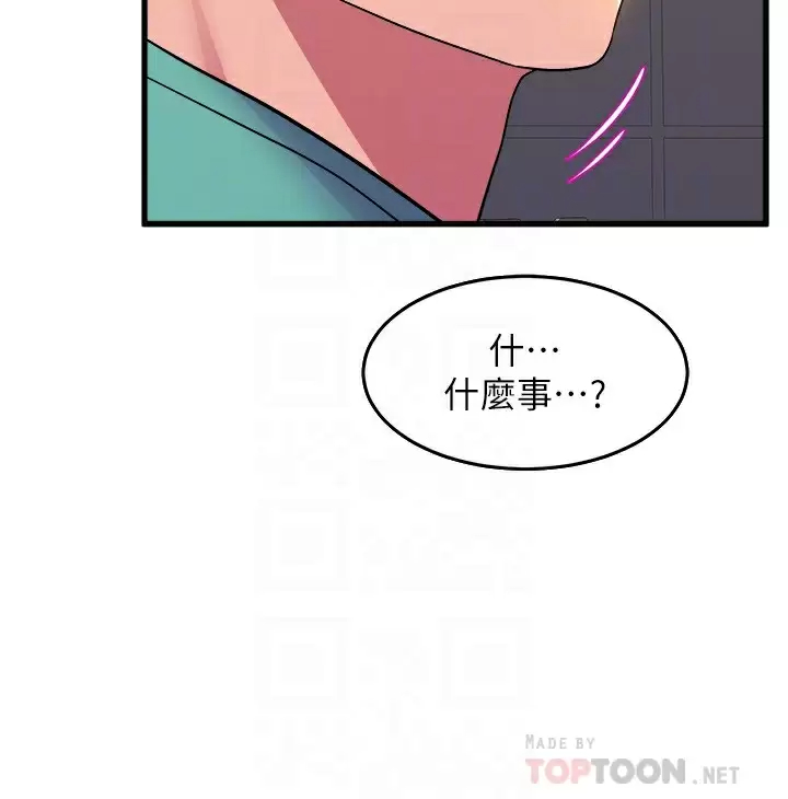 舞蹈系学姐们