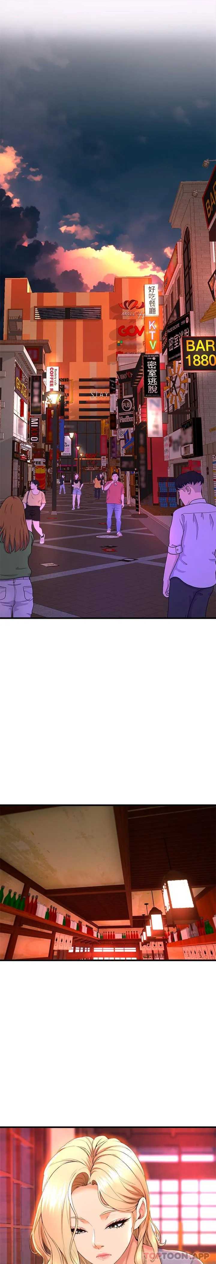 舞蹈系学姐们