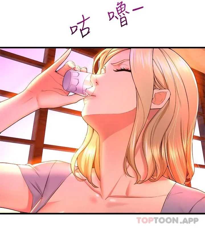 舞蹈系学姐们