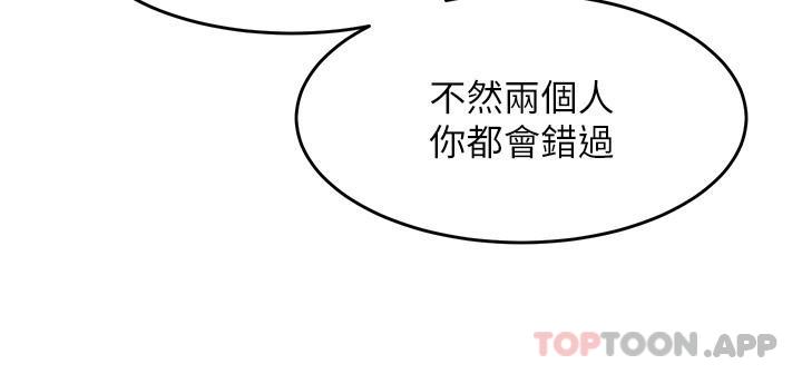 舞蹈系学姐们