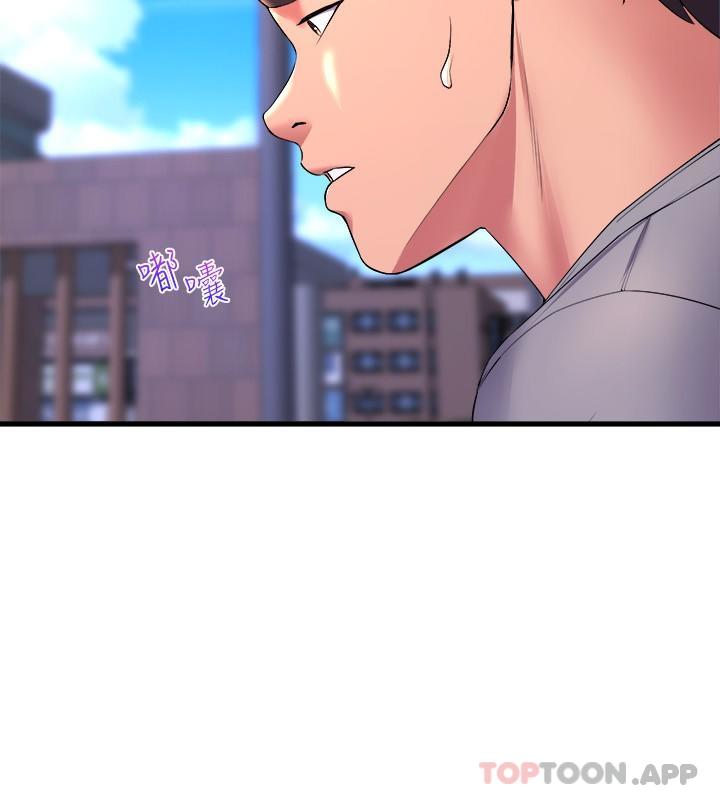 舞蹈系学姐们