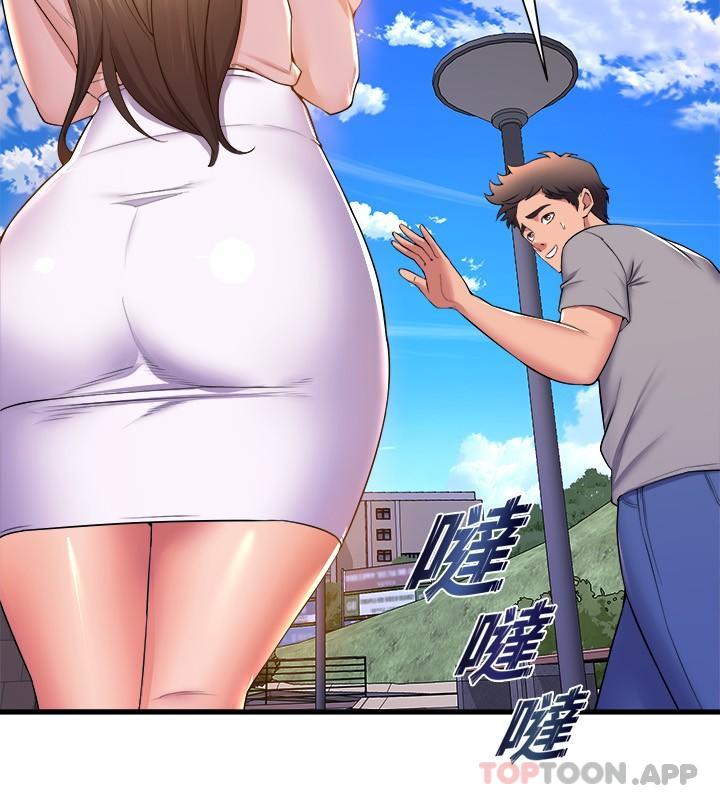 舞蹈系学姐们