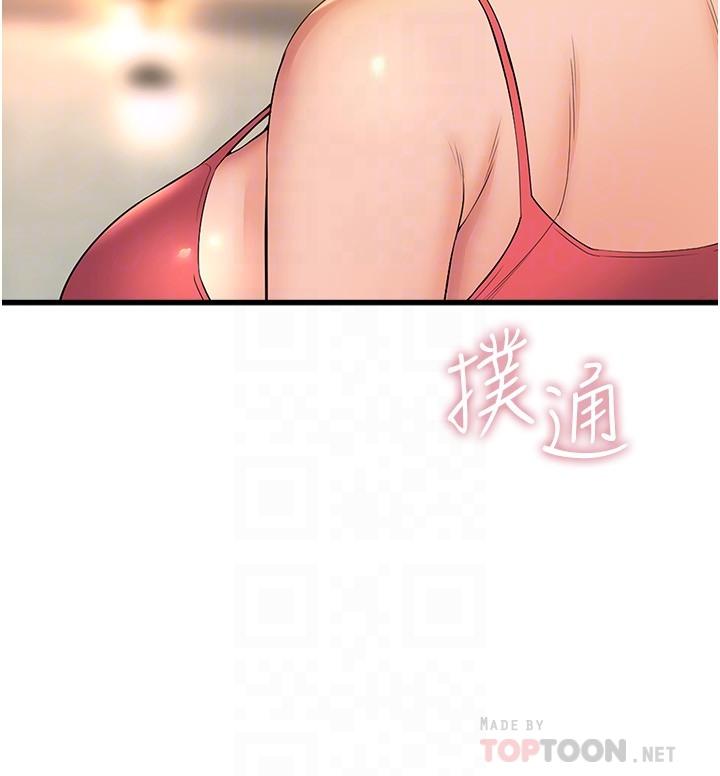 舞蹈系学姐们