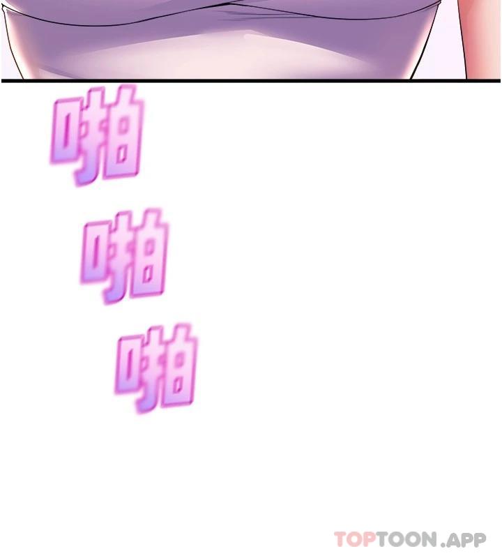 舞蹈系学姐们