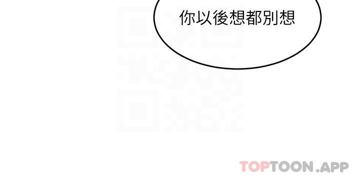 舞蹈系学姐们