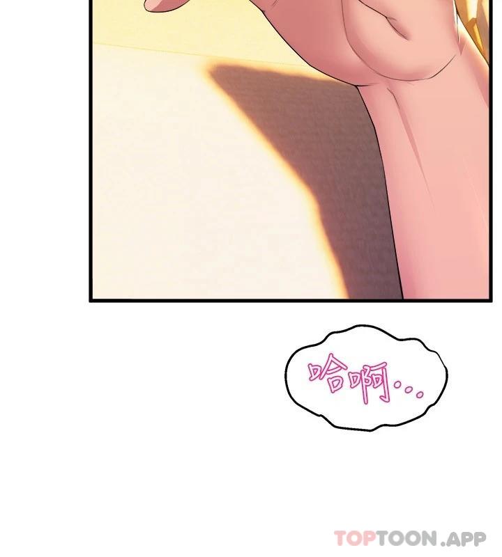 舞蹈系学姐们
