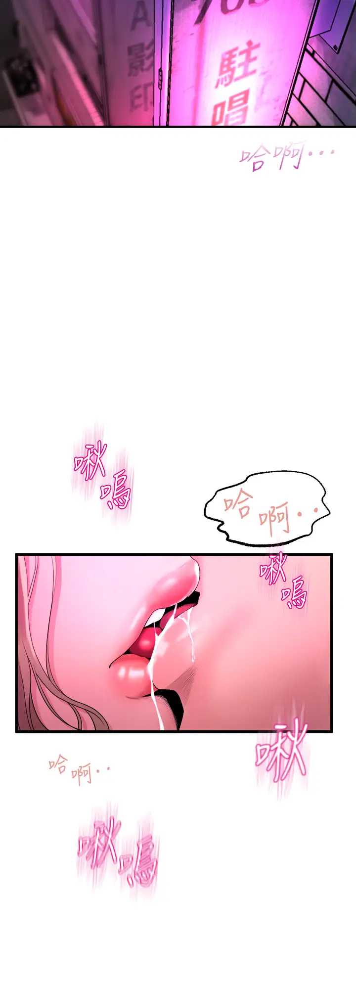 舞蹈系学姐们