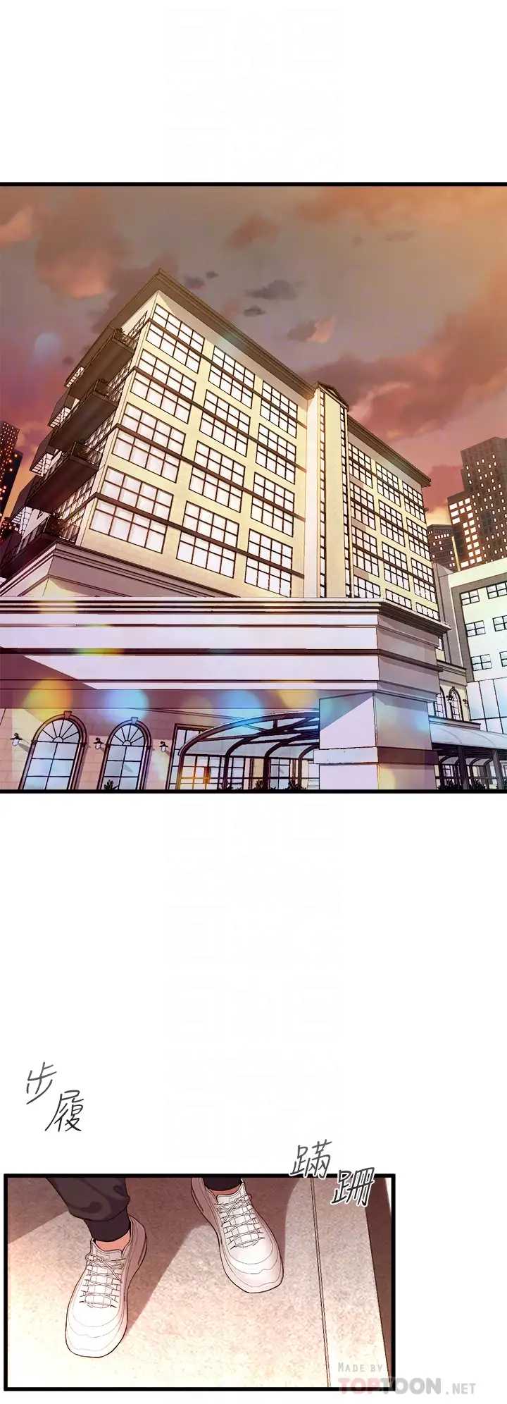 舞蹈系学姐们