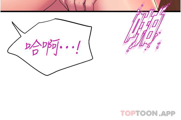 舞蹈系学姐们