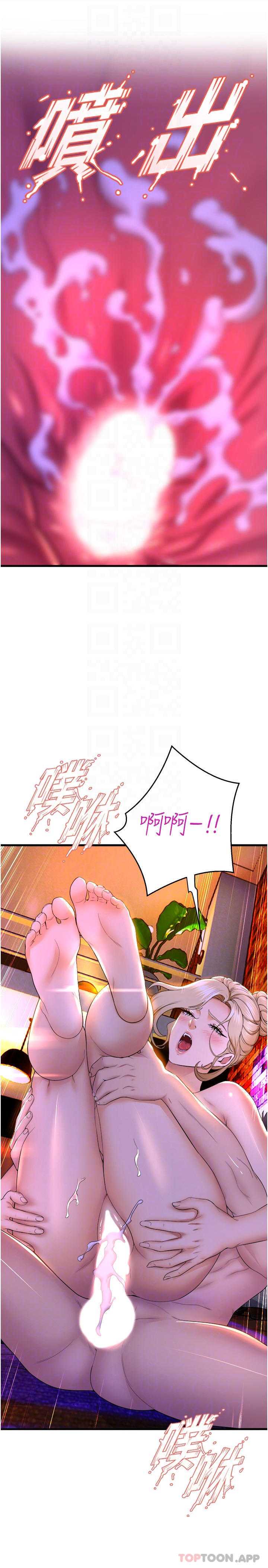 舞蹈系学姐们