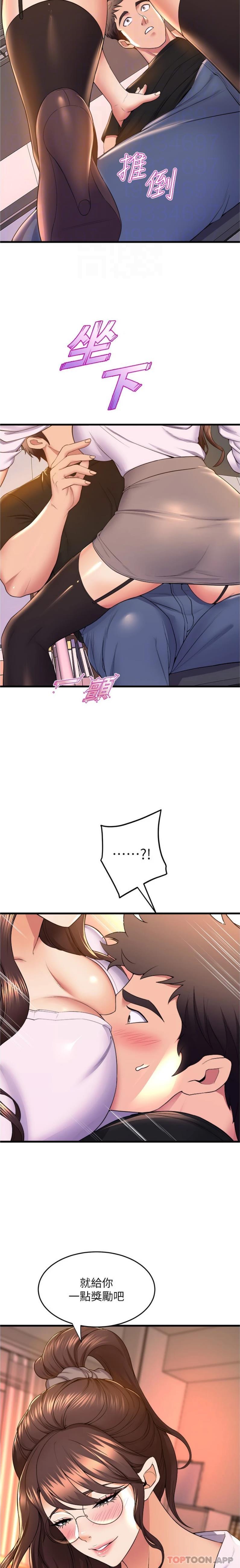 舞蹈系学姐们