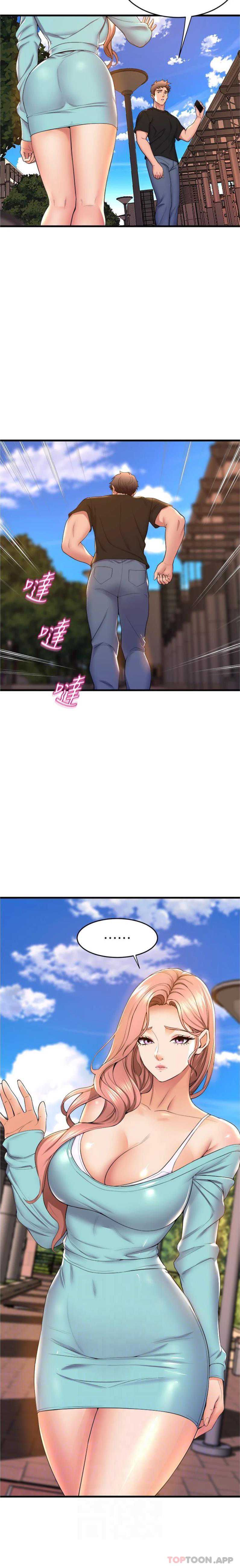 舞蹈系学姐们
