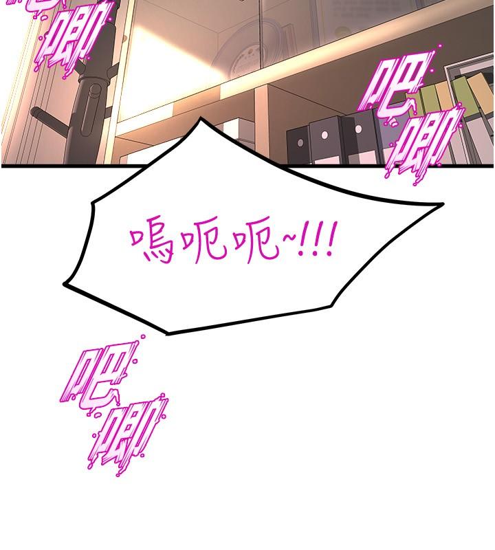 舞蹈系学姐们