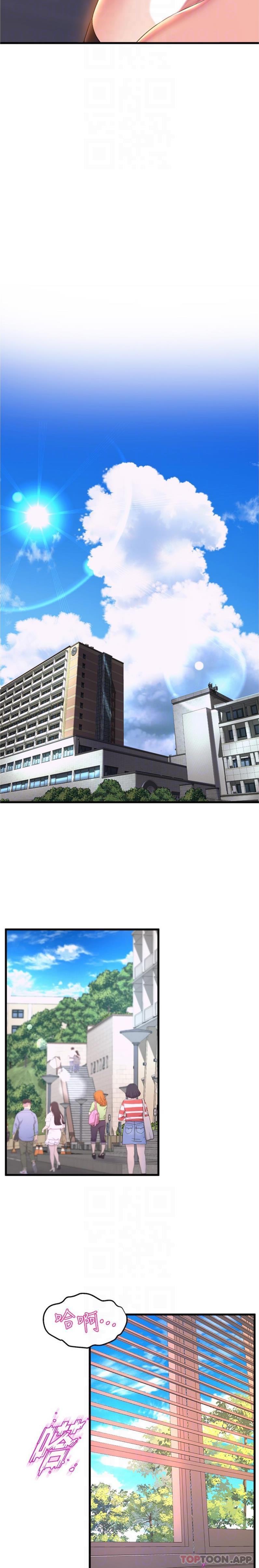 舞蹈系学姐们